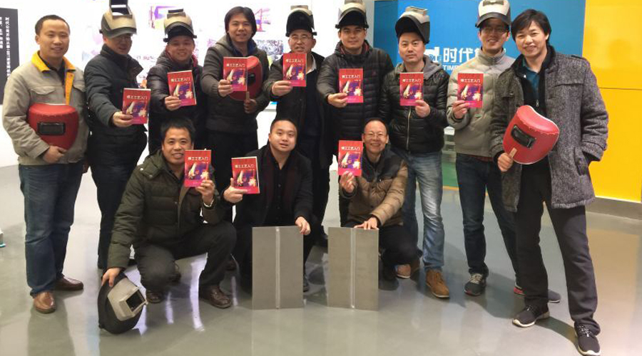 開展焊接技能培訓，打造技術型銷售團隊